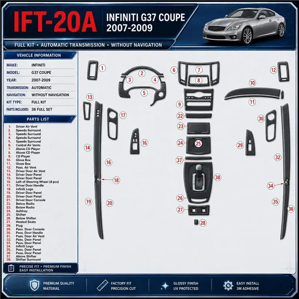 Infiniti G37 2007-2009 3D Cockpit Dekor Interieurleisten Set Full Set / as shown in product diagram-teilig