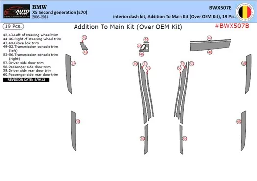BMW X5 E70 2009-2014 Voll Satz BD innenausstattung armaturendekor cockpit dekor 19teilige - 1- Cockpit Dekor Innenraum