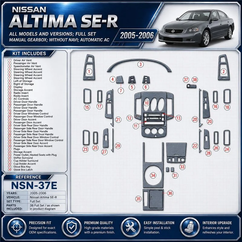 Nissan Altima 2005-2006 3D Cockpit Dekor Interieurleisten Set Full Set / as shown in product diagram-teilig