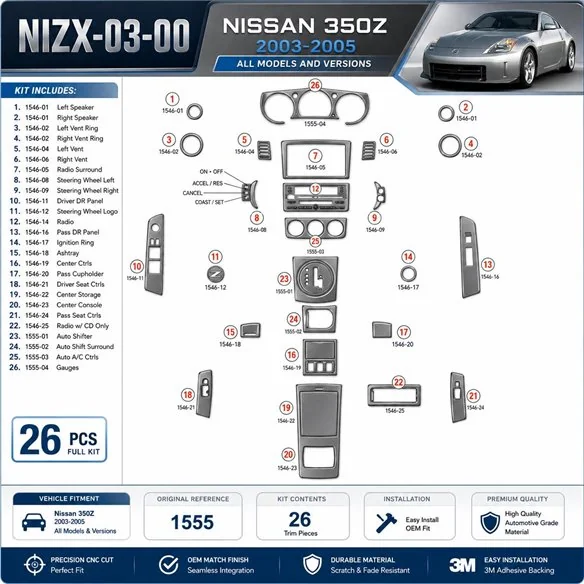 Nissan 350Z 2003-2005 3D Cockpit Dekor Interieurleisten Set 00-teilig