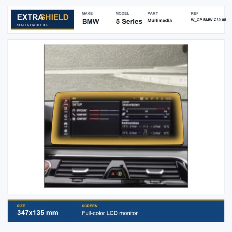 BMW 5 Series Multimedia ExtraShield Screen Protector