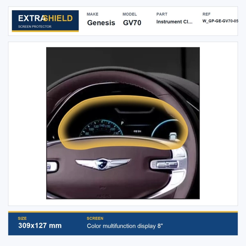 Genesis GV70 Instrument Cluster ExtraShield Screen Protector