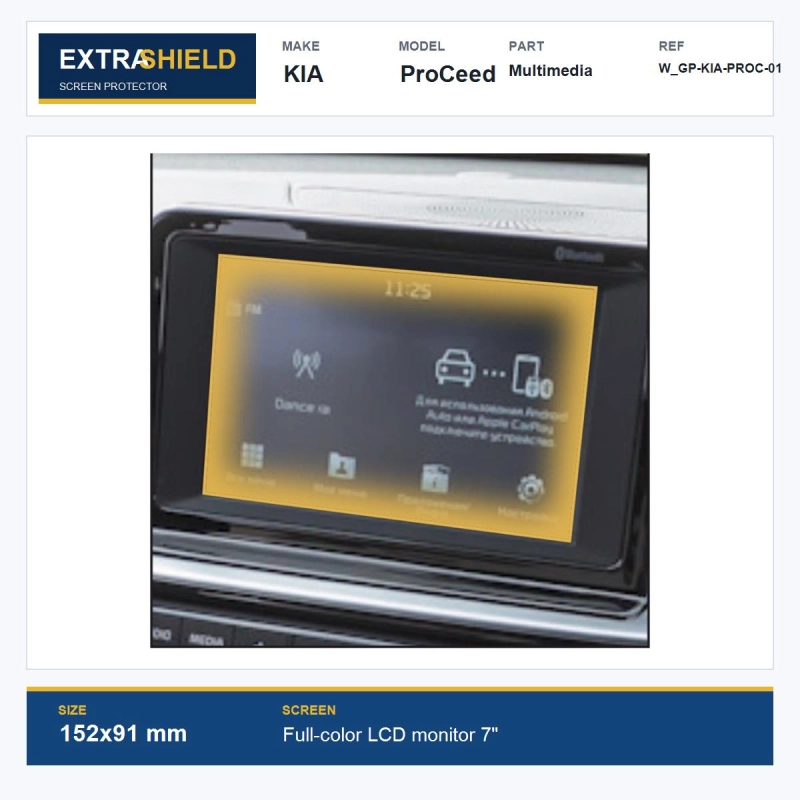 KIA ProCeed Multimedia ExtraShield Screen Protector