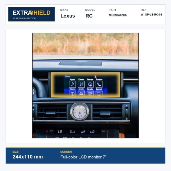 Lexus RC Multimedia ExtraShield Screen Protector