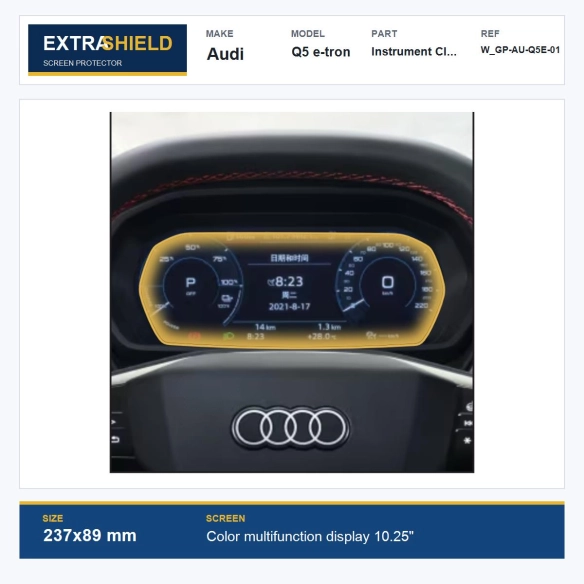 Audi Q5 e-tron Instrument Cluster ExtraShield Screen Protector