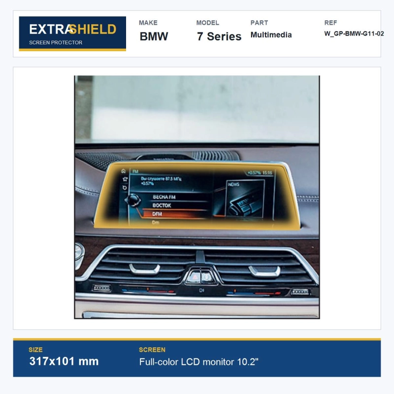 BMW 7 Series Multimedia ExtraShield Screen Protector