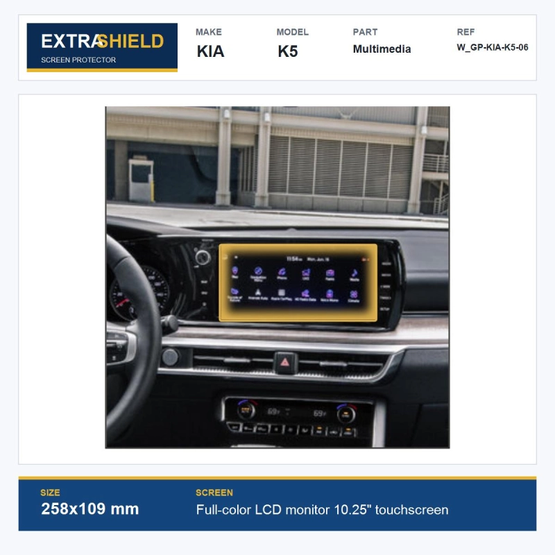 KIA K5 Multimedia ExtraShield Screen Protector