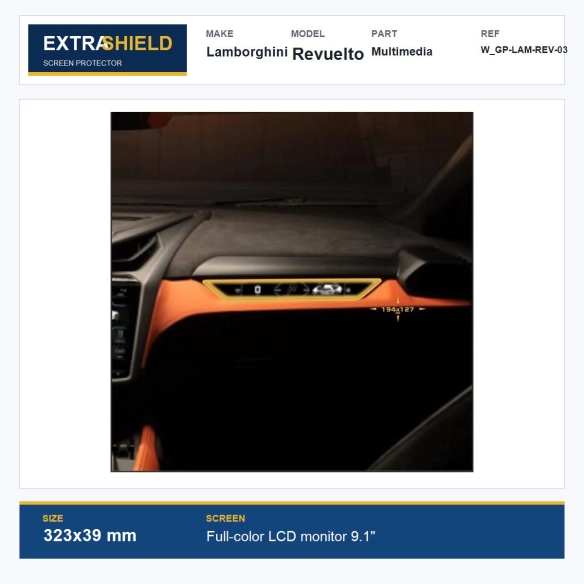 Lamborghini Revuelto Multimedia ExtraShield Screen Protector