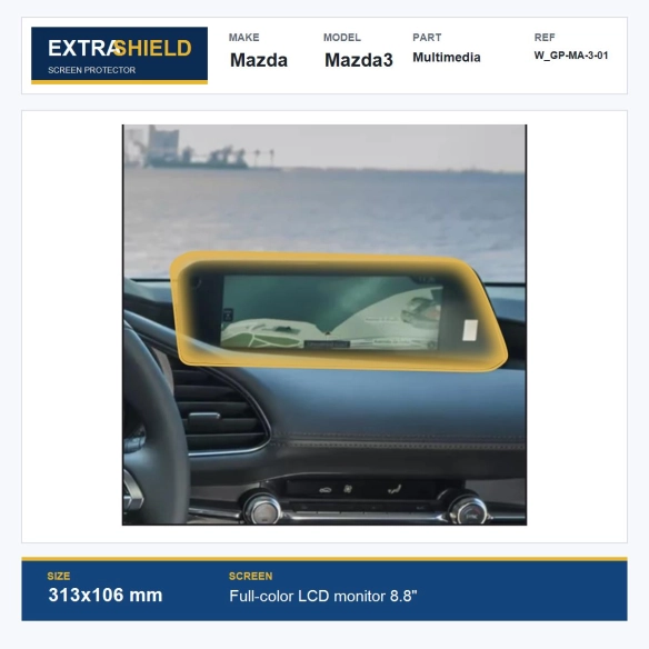 Mazda Mazda3 Multimedia ExtraShield Screen Protector