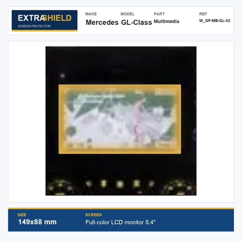 Mercedes GL-Class Multimedia ExtraShield Screen Protector