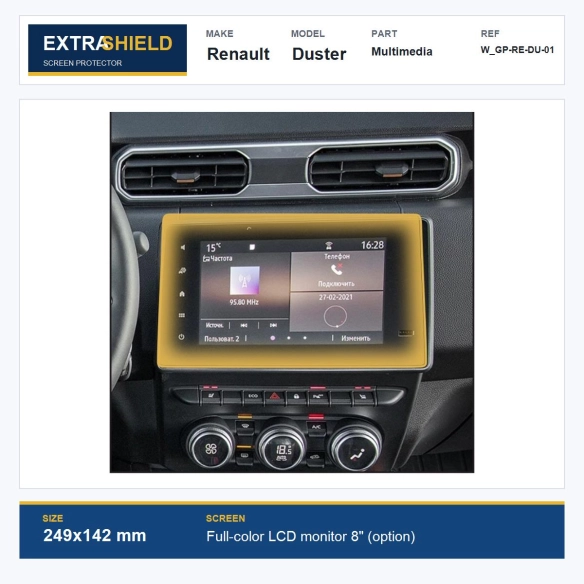 Renault Duster Multimedia ExtraShield Screen Protector