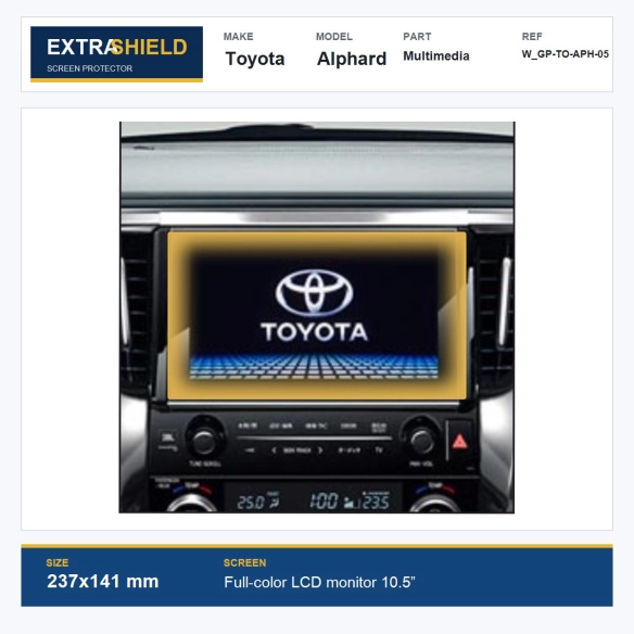 Toyota Alphard Multimedia ExtraShield Screen Protector