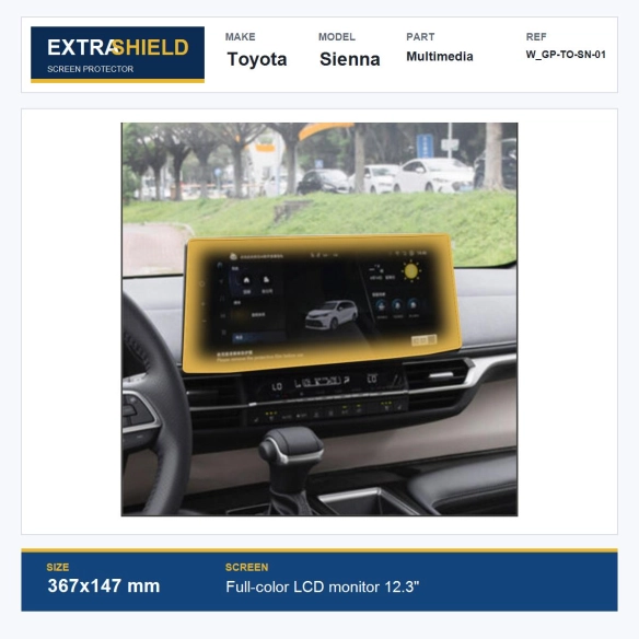 Toyota Sienna Multimedia ExtraShield Screen Protector