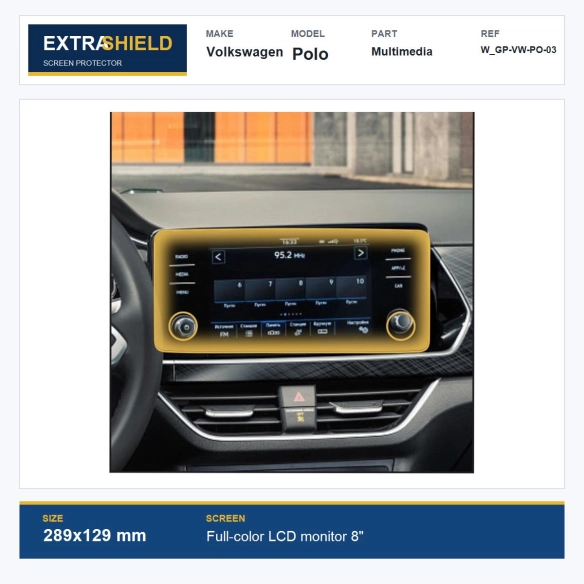 Volkswagen Polo Multimedia ExtraShield Screen Protector