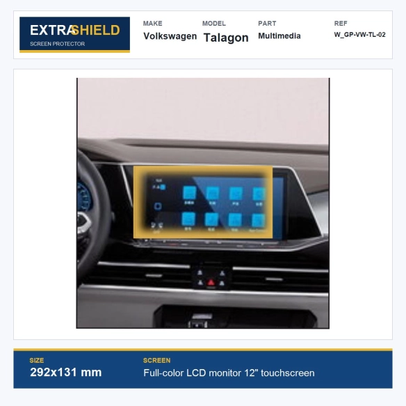Volkswagen Talagon Multimedia ExtraShield Screen Protector