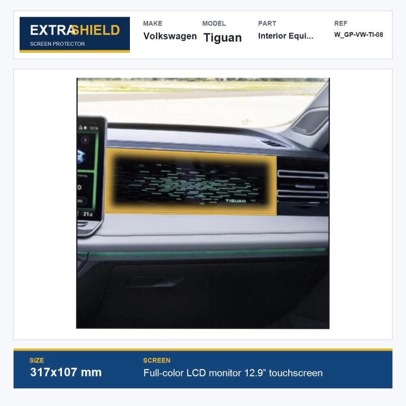 Volkswagen Tiguan Interior Equipment ExtraShield Screen Protector