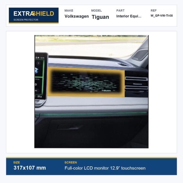 Volkswagen Tiguan Interior Equipment ExtraShield Screen Protector