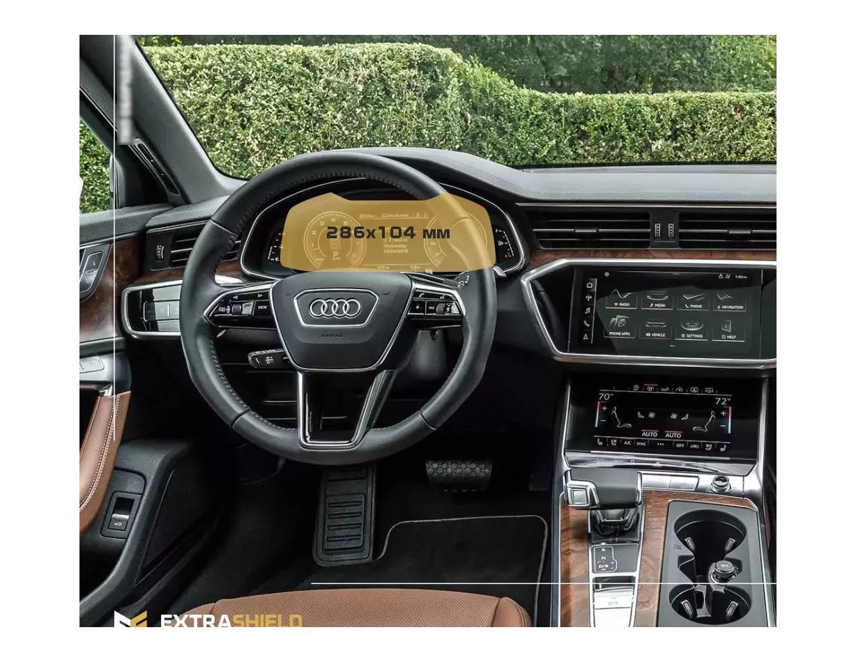 Audi A5 (F5) Facelift 2019 - Present Multimedia MMI 10,1" DisplayschutzGlass Kratzfest Anti-Fingerprint Transparent - 1- Cockpit