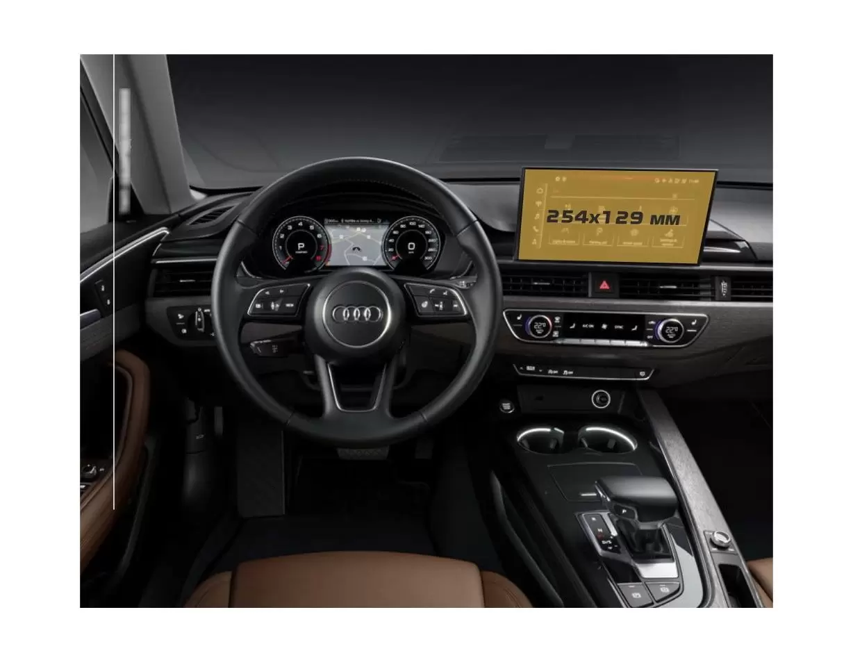 Audi A5 (F5) Pre-facelift 2016 - 2020 Multimedia 8,3" DisplayschutzGlass Kratzfest Anti-Fingerprint Transparent - 1- Cockpit Dek