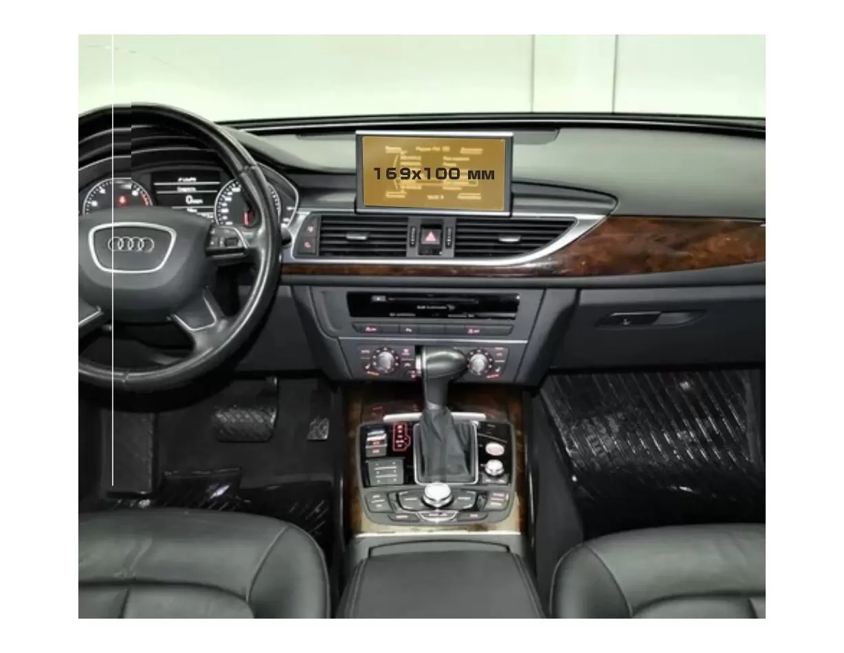 Audi A5 (F5) Pre-facelift 2016 - 2020 Multimedia MMI 8,3" DisplayschutzGlass Kratzfest Anti-Fingerprint Transparent - 1- Cockpit