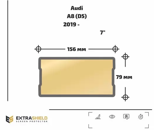 Audi A8 (D5) 2017 - Present Passenger monitors (2pcs,) 12,5" DisplayschutzGlass Kratzfest Anti-Fingerprint Transparent - 1- Cock