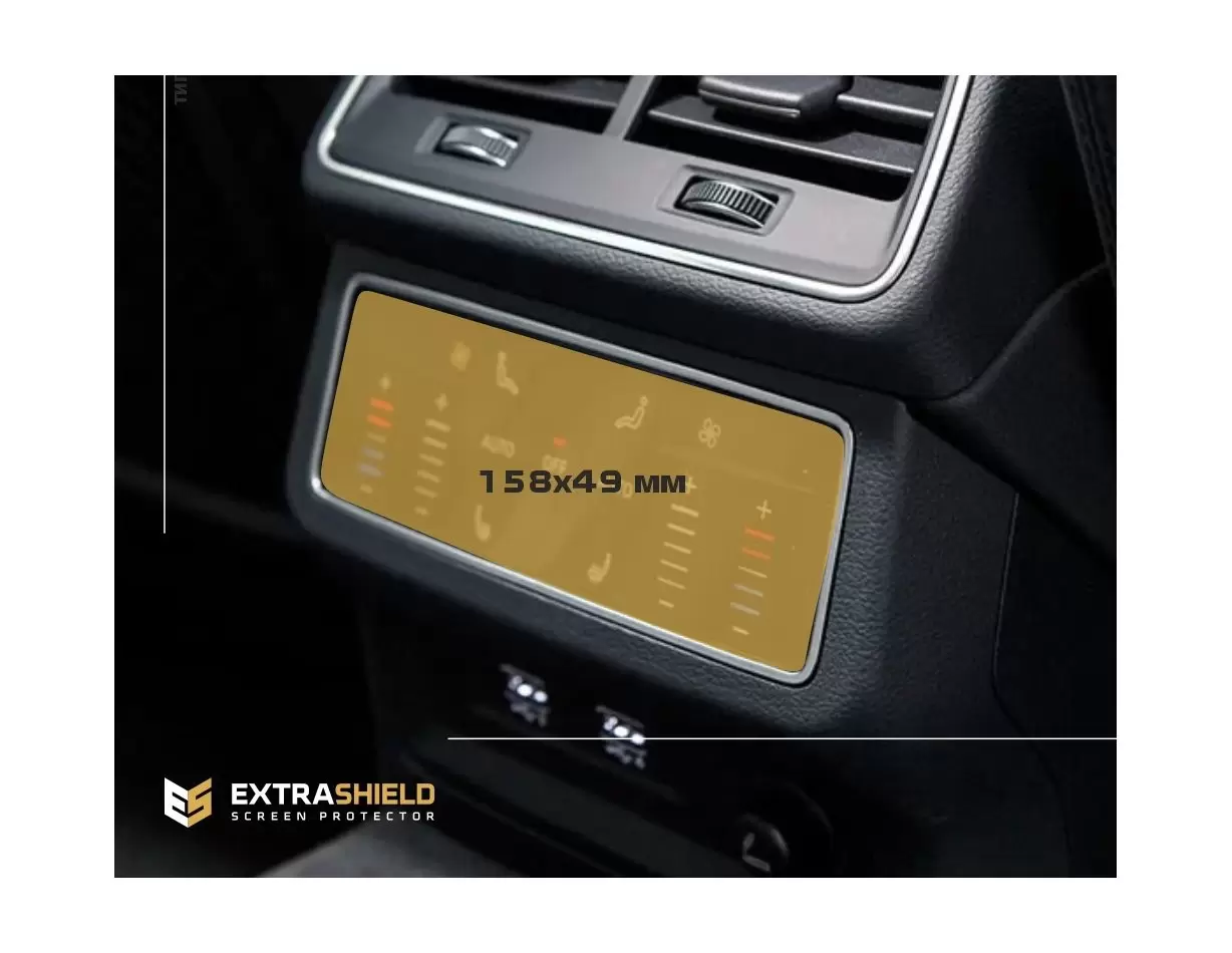 Audi Q7 II (4M) Facelift 2019- Present Rear climate control DisplayschutzGlass Kratzfest Anti-Fingerprint Transparent - 1- Cockp