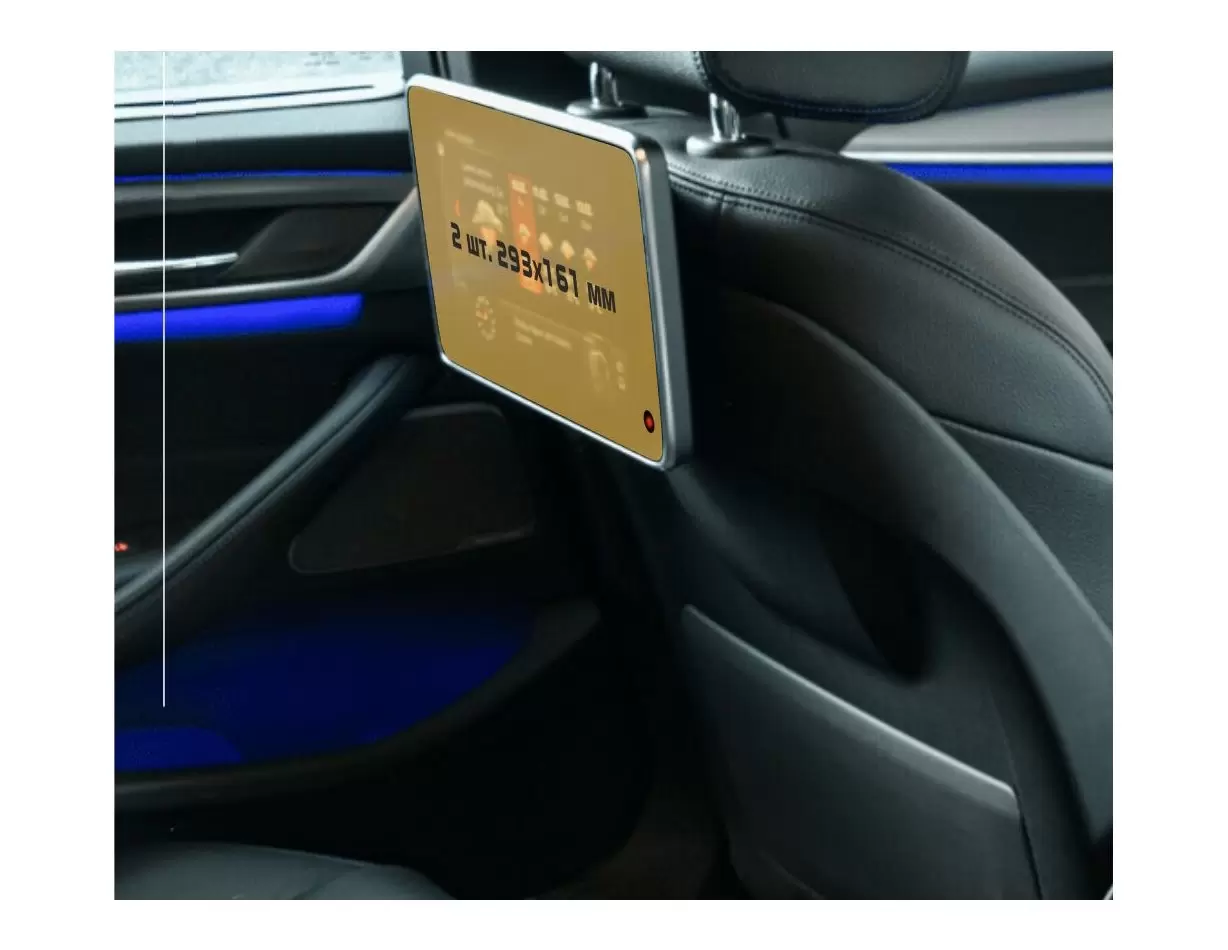 Bentley Flying Spur 2022 - Present Passenger monitors (2pcs,) DisplayschutzGlass Kratzfest Anti-Fingerprint Transparent - 1- Coc