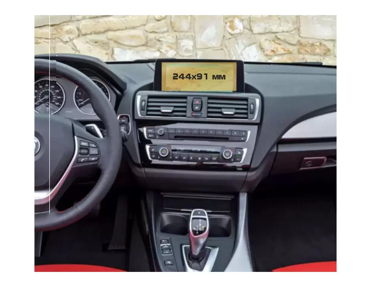 BMW 2 Series (F44) 2019 - Present Multimedia 10,25" DisplayschutzGlass Kratzfest Anti-Fingerprint Transparent - 1- Cockpit Dekor