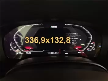 BMW 2 Series (G42) 2021 - Present Multimedia 10,25" DisplayschutzGlass Kratzfest Anti-Fingerprint Transparent - 1- Cockpit Dekor