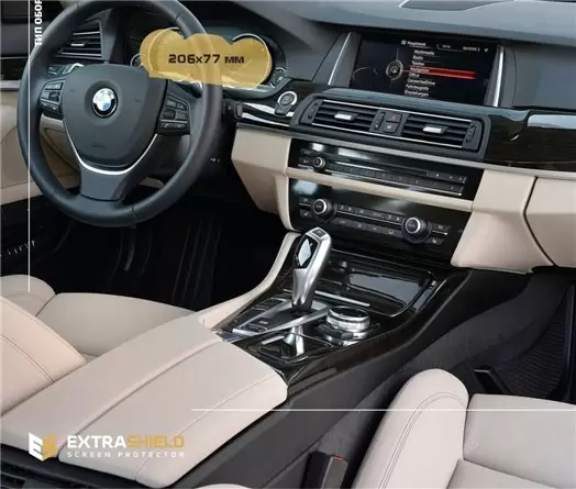 BMW 5 Series (F10) 2013 - 2017 Multimedia 8,8" DisplayschutzGlass Kratzfest Anti-Fingerprint Transparent - 1- Cockpit Dekor Inne BMW 5 Series (F10) 2013 - 2017 Multimedia 8,8" DisplayschutzGlass Kratzfest Anti-Fingerprint Transparent - 1- Cockpit Dekor Inne