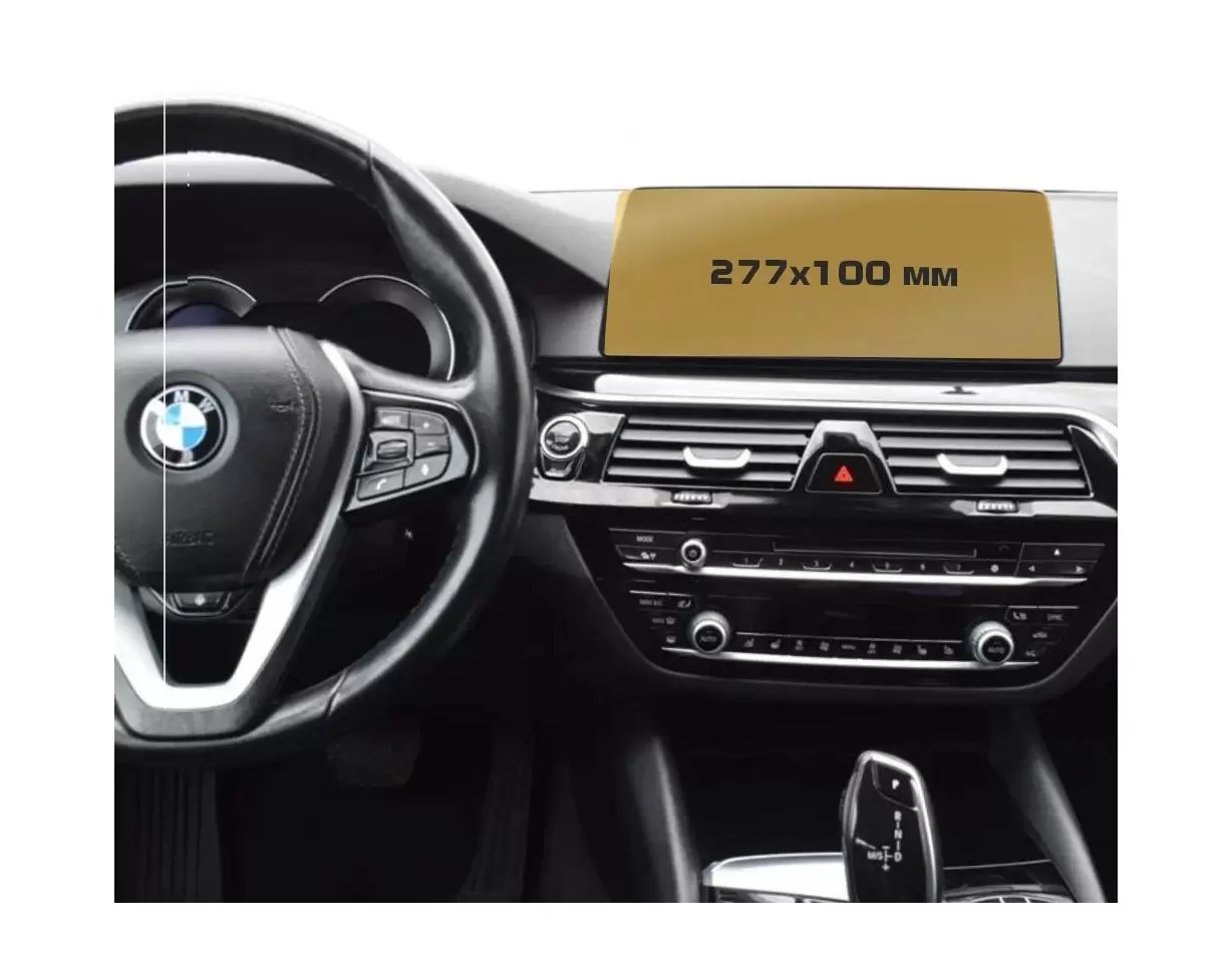 BMW 5 Series (G30) 2016 - Present Digital Speedometer (Ohne sensor) 12,3" DisplayschutzGlass Kratzfest Anti-Fingerprint Trans - 