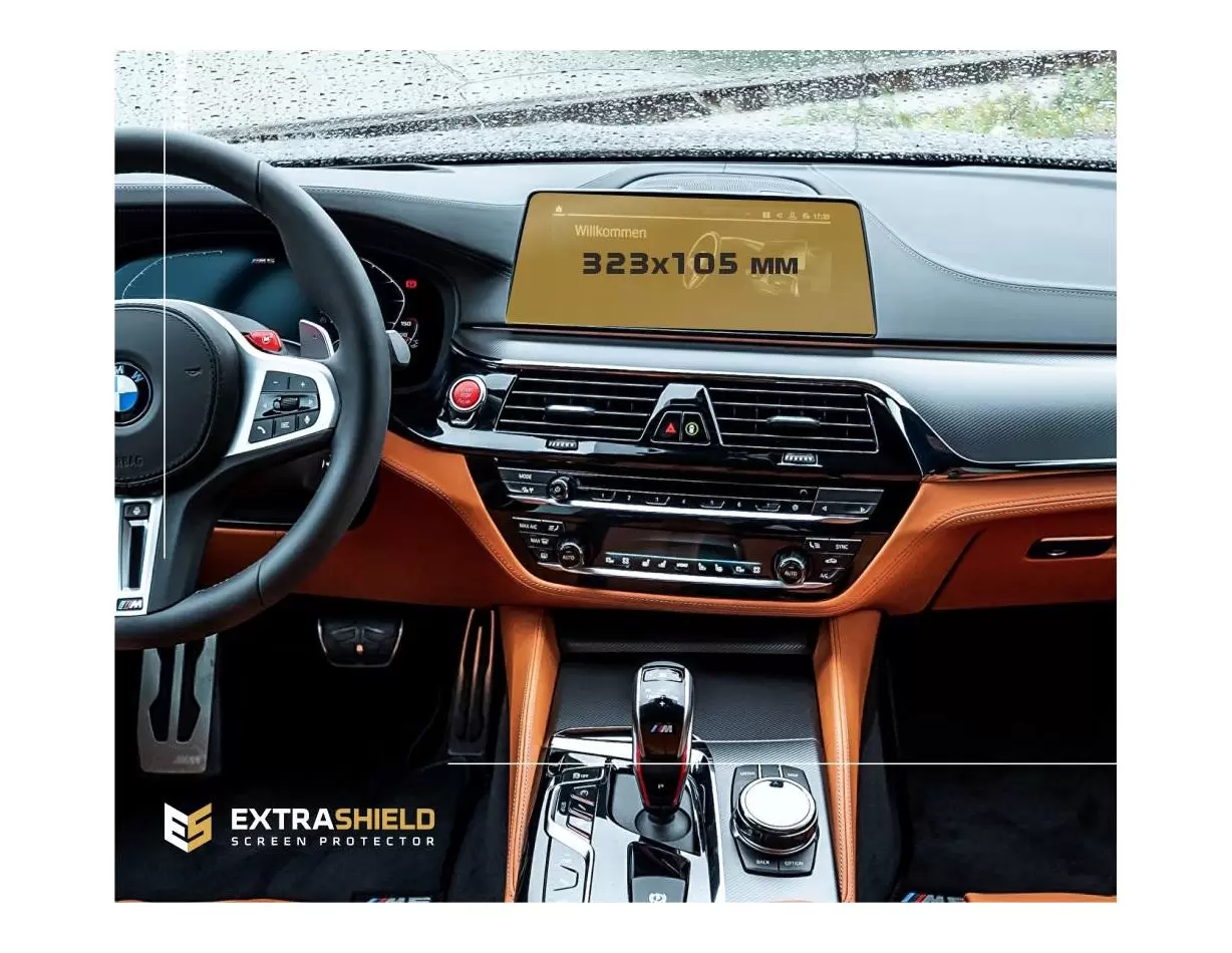 BMW X4 (G02) 2018 - 2021 Multimedia 11,25" DisplayschutzGlass Kratzfest Anti-Fingerprint Transparent - 1- Cockpit Dekor Innenrau