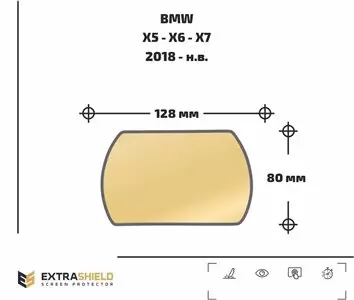BMW X5 - X6 - X7 2018 - Present Cruise control DisplayschutzGlass Kratzfest Anti-Fingerprint Transparent - 1- Cockpit Dekor Inne