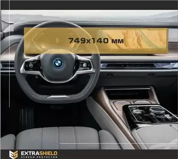 BMW X6 (G06) 2018 - Present Multimedia Android DisplayschutzGlass Kratzfest Anti-Fingerprint Transparent - 1