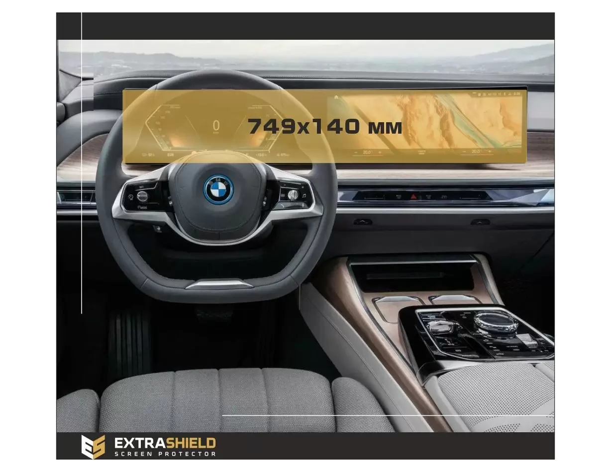 BMW X6 (G06) 2018 - Present Multimedia Android DisplayschutzGlass Kratzfest Anti-Fingerprint Transparent - 1- Cockpit Dekor Inne