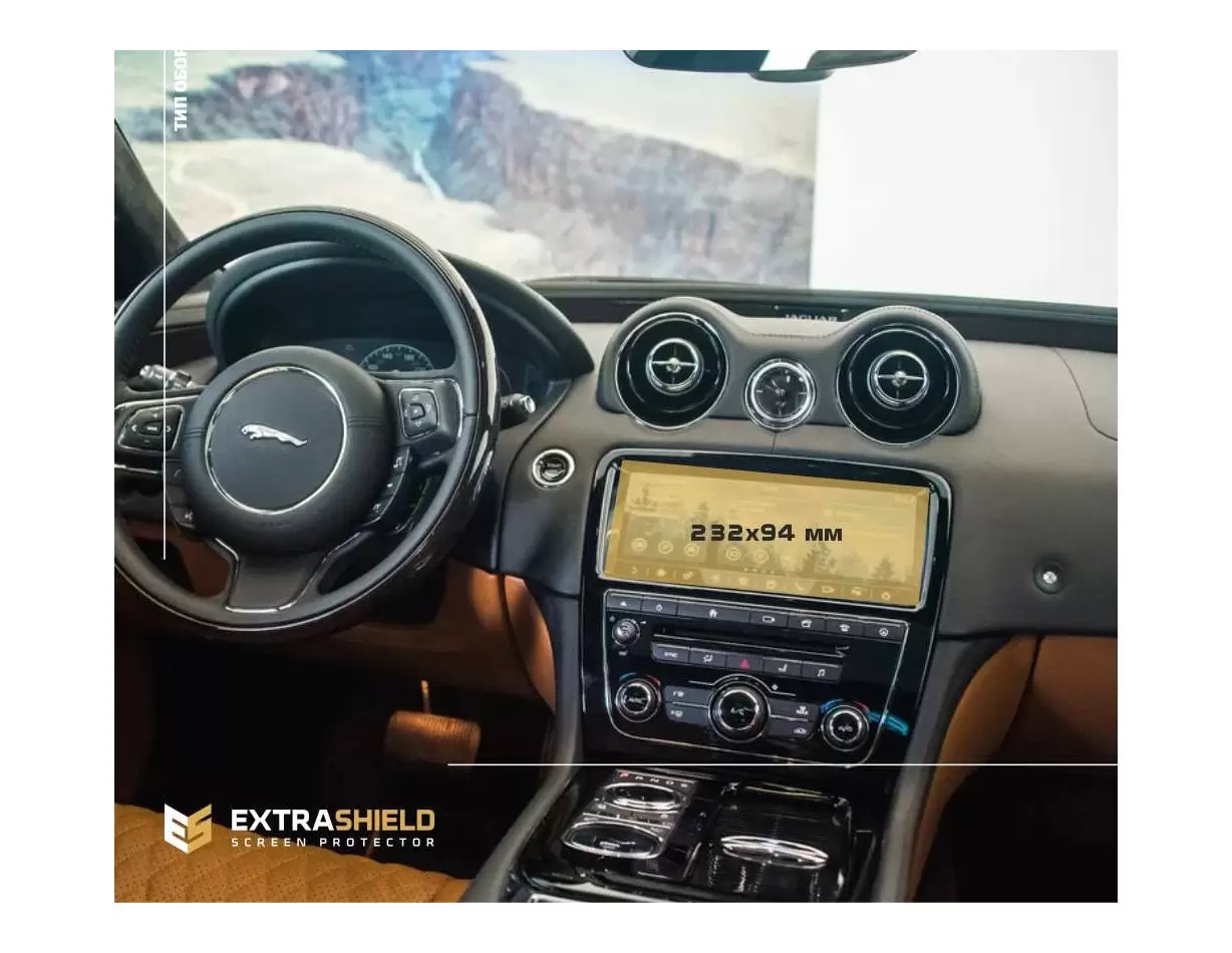 Jaguar I-PACE 2018 - Present Digital Speedometer DisplayschutzGlass Kratzfest Anti-Fingerprint Transparent - 1- Cockpit Dekor In