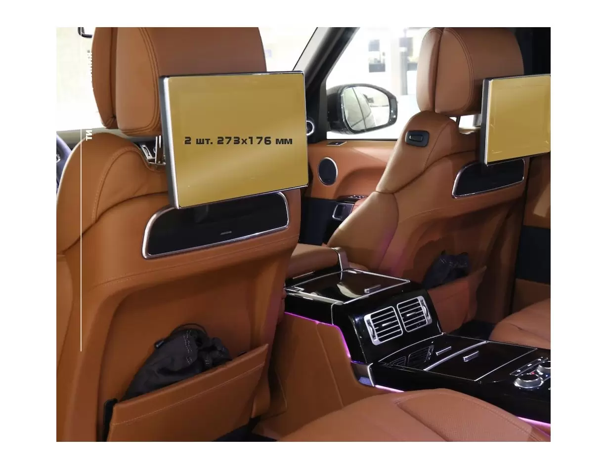 Land Rover Range Rover (L405) 2012-2017 Multimedia DisplayschutzGlass Kratzfest Anti-Fingerprint Transparent - 1- Cockpit Dekor 
