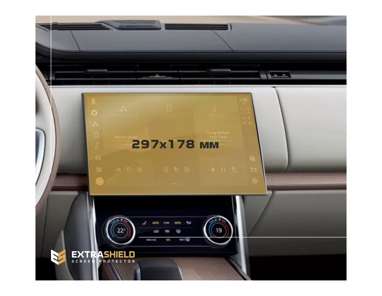 Land Rover Range Rover (L405) 2017 - Present Passenger monitors (2 pcs,) DisplayschutzGlass Kratzfest Anti-Fingerprint Transpare