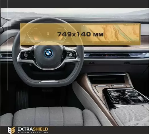 Lexus GS 2011 - 2018 Multimedia 12,3" DisplayschutzGlass Kratzfest Anti-Fingerprint Transparent - 1- Cockpit Dekor Innenraum Lexus GS 2011 - 2018 Multimedia 12,3" DisplayschutzGlass Kratzfest Anti-Fingerprint Transparent - 1- Cockpit Dekor Innenraum