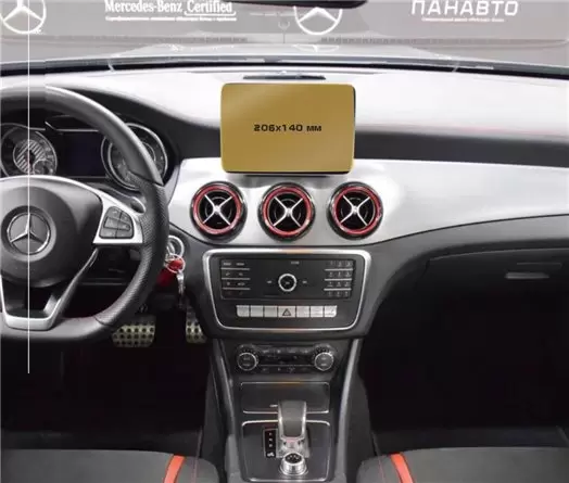 Mercedes-Benz GL (X166) 2012 - 2015 Multimedia 8,4" DisplayschutzGlass Kratzfest Anti-Fingerprint Transparent - 1- Cockpit Dekor Mercedes-Benz GL (X166) 2012 - 2015 Multimedia 8,4" DisplayschutzGlass Kratzfest Anti-Fingerprint Transparent - 1- Cockpit Dekor