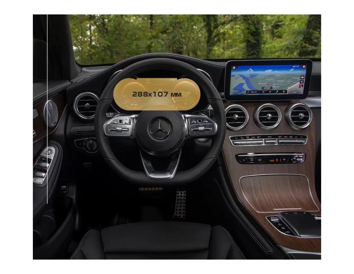 Mercedes-Benz GLC (X253/C253) 2015 - 2019 Multimedia 8" DisplayschutzGlass Kratzfest Anti-Fingerprint Transparent - 1- Cockpit D