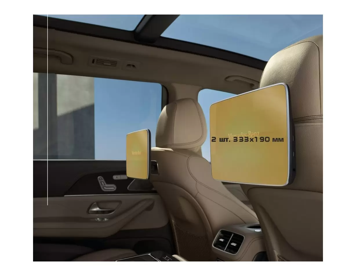 Mercedes-Benz S-class (W223/Z223) 2020 - Present Multimedia 12,8" DisplayschutzGlass Kratzfest Anti-Fingerprint Transparent - 1-