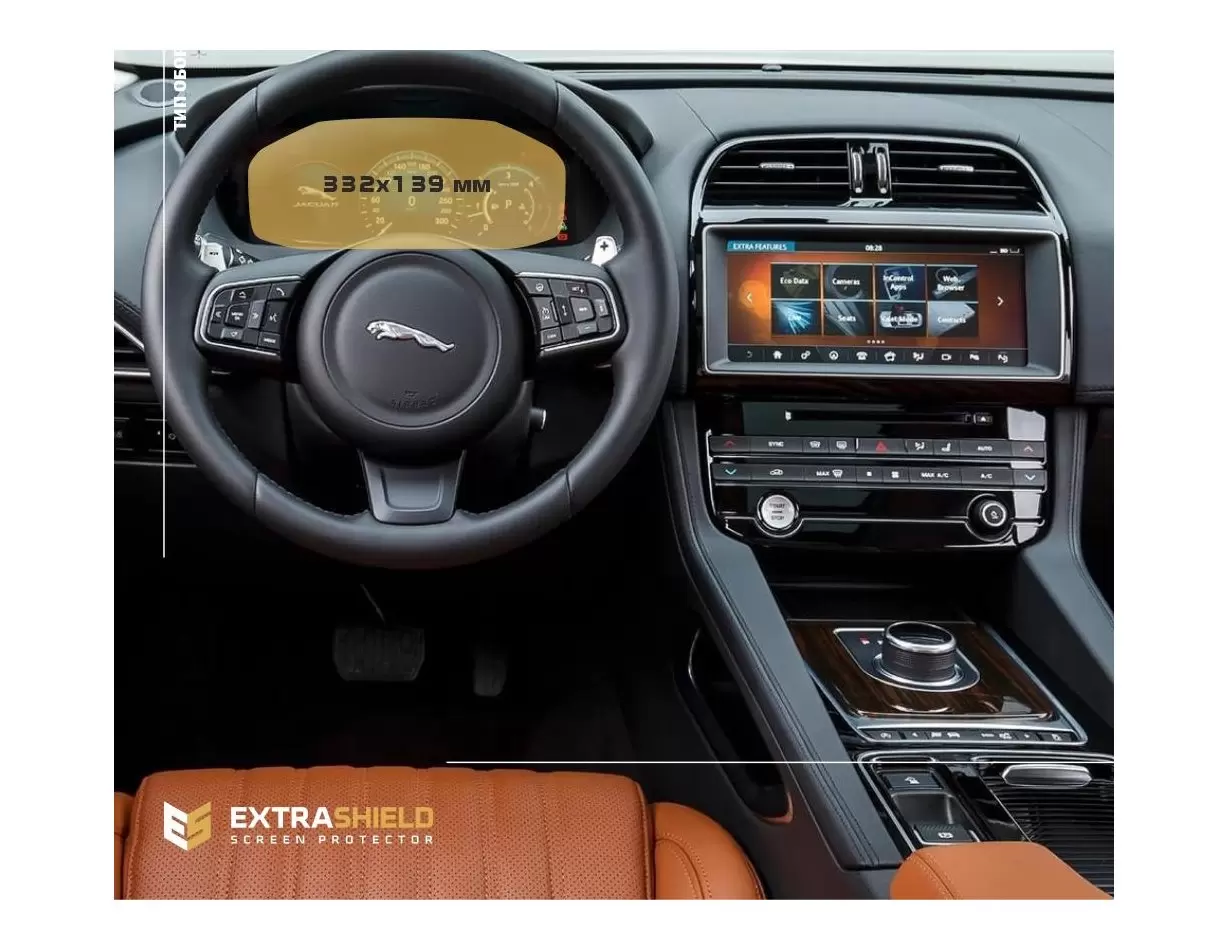 Mercedes-Benz V-class (W447) 2019 - Present Multimedia DisplayschutzGlass Kratzfest Anti-Fingerprint Transparent - 1- Cockpit De