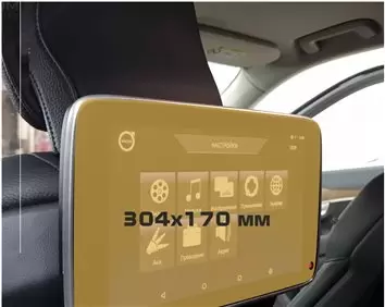 Volvo XC90 2014 - Present Passenger monitors (2pcs,) 9" DisplayschutzGlass Kratzfest Anti-Fingerprint Transparent
