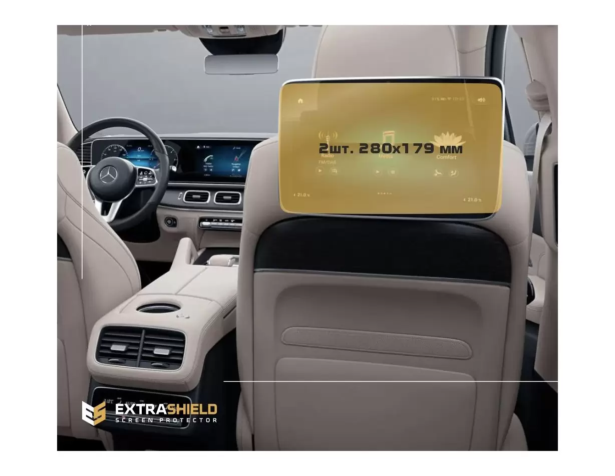 Mercedes-Benz GLS (W167) 2019 - Present Passenger monitors (2pcs,) 10,2"Mit camera + ON DisplayschutzGlass Kratzfest Anti-Finge 