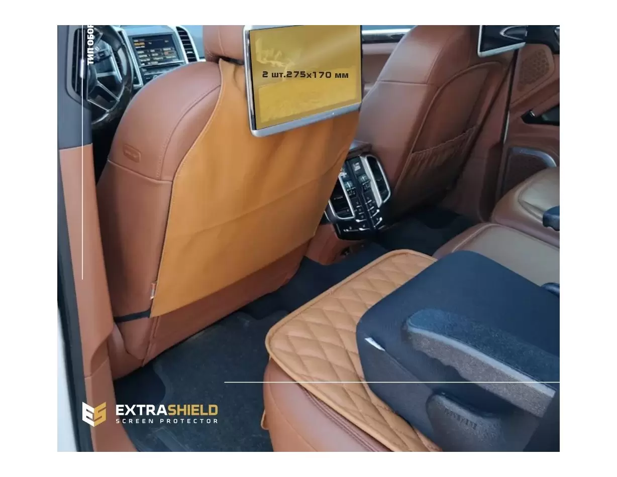 Porsche Cayenne 2017 - Present Passenger monitors DisplayschutzGlass Kratzfest Anti-Fingerprint Transparent - 1- Cockpit Dekor I