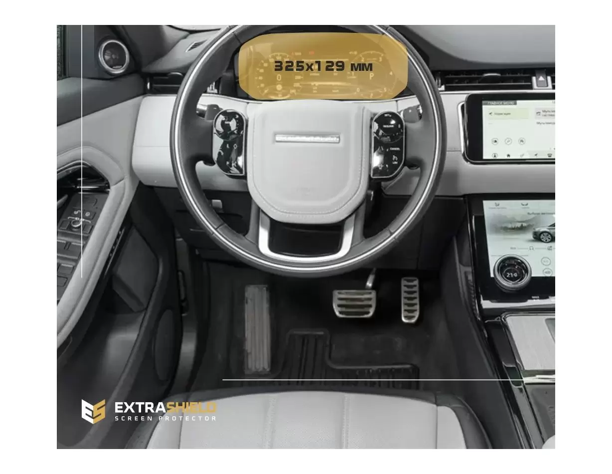 Land Rover RR Evoque (L551) 2020 - Present Digital Speedometer DisplayschutzGlass Kratzfest Anti-Fingerprint Transparent - 1- Co