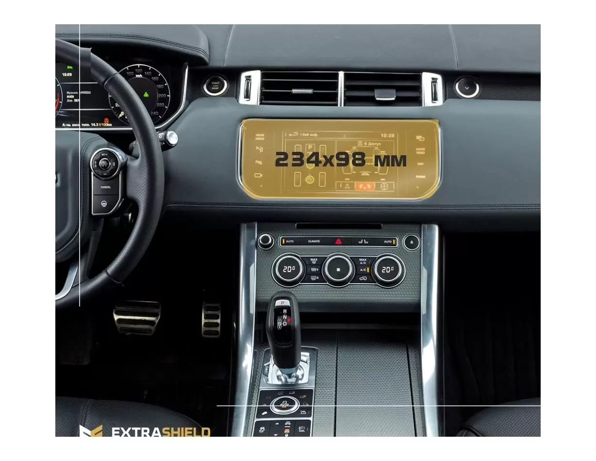 Land Rover RR Sport (L494) 2012-2017 Multimedia DisplayschutzGlass Kratzfest Anti-Fingerprint Transparent - 1- Cockpit Dekor Inn