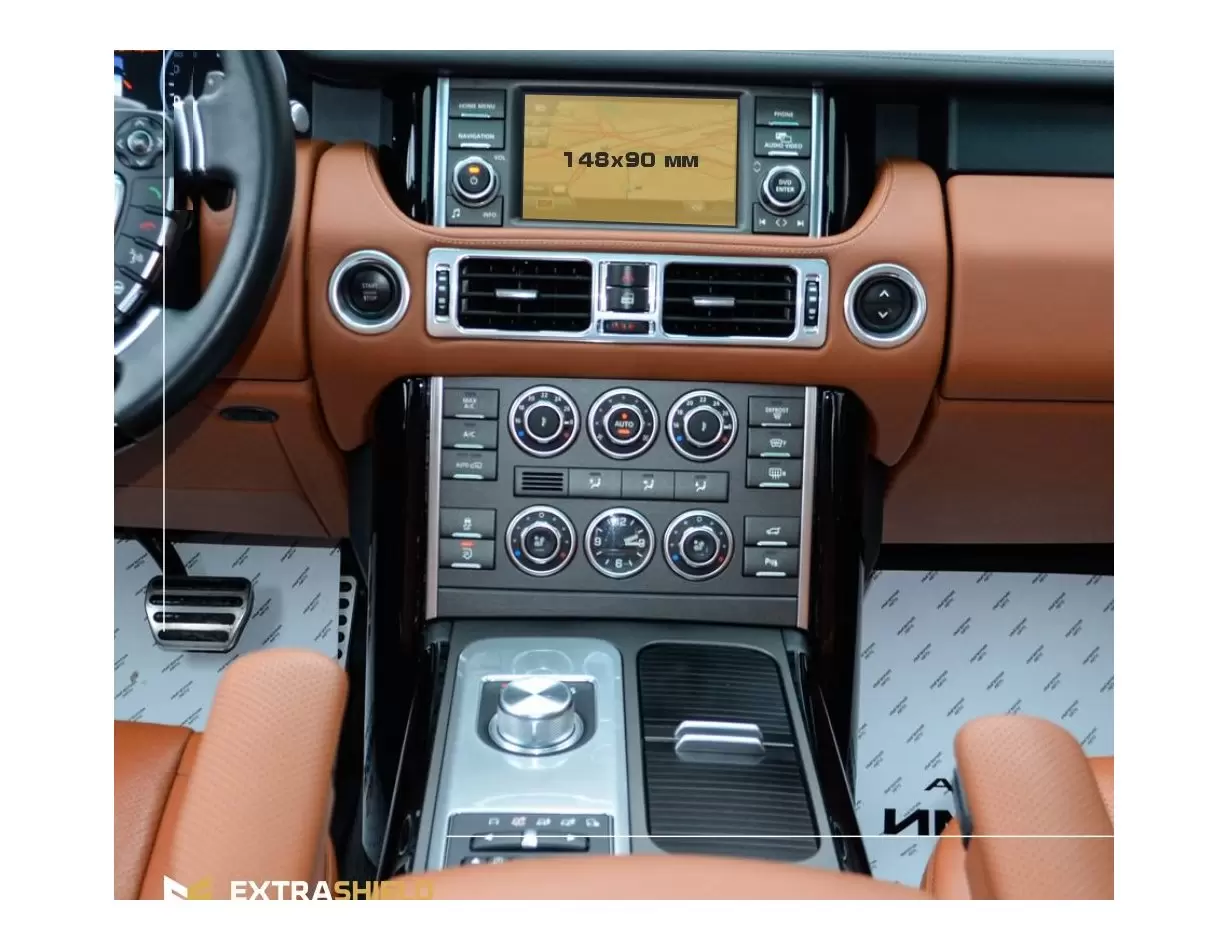 Land Rover RR Sport (L494) 2014 - 2019 Multimedia 8" DisplayschutzGlass Kratzfest Anti-Fingerprint Transparent - 1- Cockpit Deko
