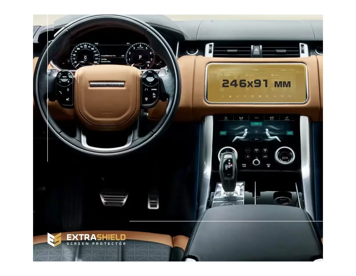 Land Rover RR Sport (L494) 2017 - Present Multimedia DisplayschutzGlass Kratzfest Anti-Fingerprint Transparent - 1- Cockpit Deko